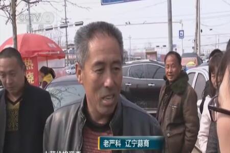總產(chǎn)量收縮，蒜價漲幅創(chuàng)五年新高 (2377播放)