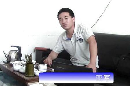 金鄉(xiāng)行情快報—“老石說市”第八期 (2876播放)