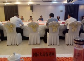 山東農(nóng)業(yè)廳在金鄉(xiāng)召開大蒜、蒜薹價(jià)格調(diào)研會(huì) ()
