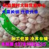 誠信代收代存、冷庫儲(chǔ)藏、批量供應(yīng)杞縣大蒜，合作共贏
