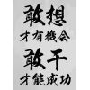 大量采購新老前期蒜片、冷庫片