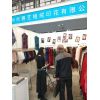 2021河北箱包展、手提袋展/皮具/箱包材料展/河北皮具設(shè)備展