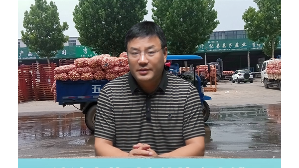 蒜價(jià)這波能掉多少錢(qián)？未來(lái)還漲不漲錢(qián)？ (814播放)