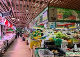 濟(jì)南：冷空氣催升菜價(jià) ()