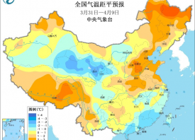 寒潮影響結(jié)束 氣溫逐漸升高 ()